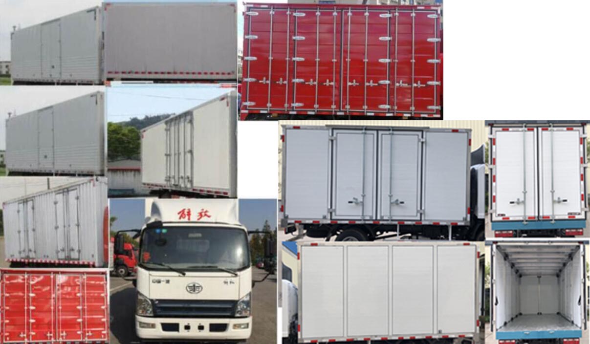 解放牌CA5041XXYP40K17L1E5A84-3厢式运输车公告图片