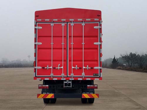 江淮牌HFC5251CCYP2K2D50S3V倉(cāng)柵式運(yùn)輸車公告圖片