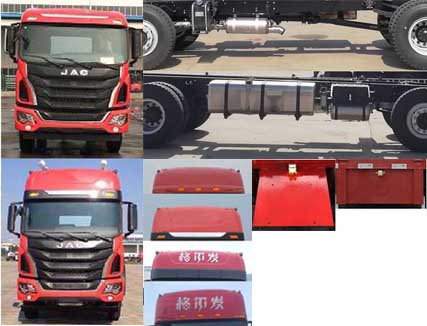 江淮牌HFC5251CCYP2K2D50S3V倉(cāng)柵式運(yùn)輸車公告圖片