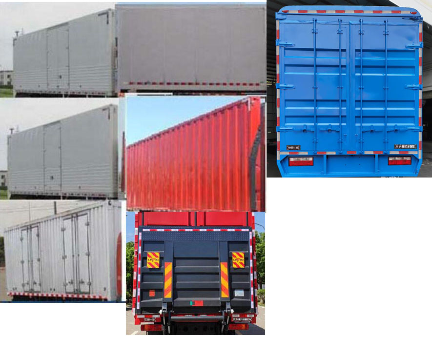 解放牌CA5250XXYP1K2L5T3E5A80-3廂式運(yùn)輸車公告圖片