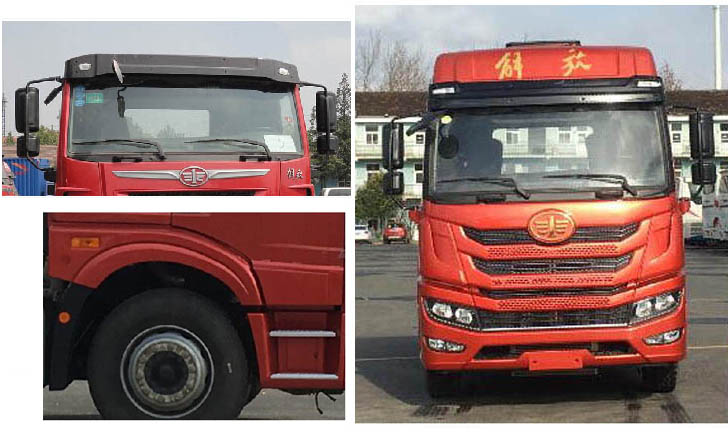 解放牌CA5250XXYP1K2L5T3E5A80-3廂式運(yùn)輸車公告圖片