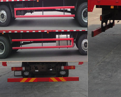 解放牌CA5250XXYP1K2L5T3E5A80-3廂式運(yùn)輸車公告圖片