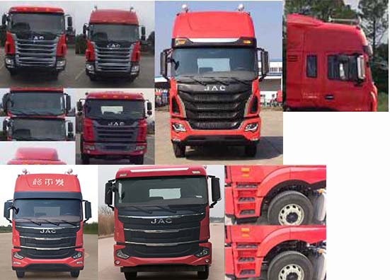 江淮牌HFC5311XXYP1K2H45S3V廂式運輸車公告圖片