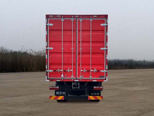 江淮牌HFC5311XXYP1K2H45S3V廂式運輸車公告圖片