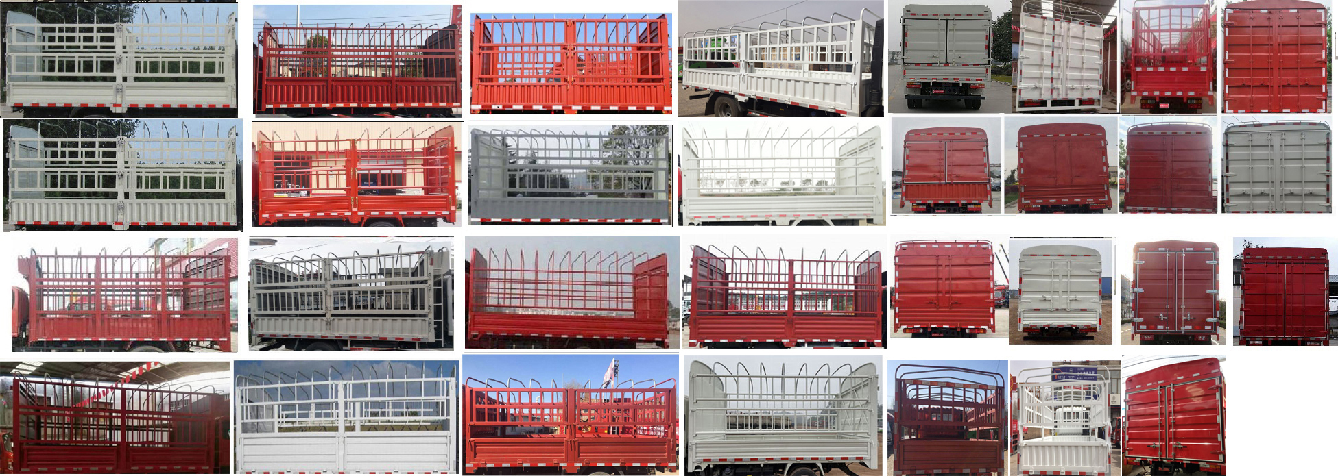 大运牌CGC5100CCYHDE44E仓栅式运输车公告图片