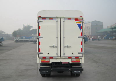 大运牌CGC5100CCYHDE44E仓栅式运输车公告图片