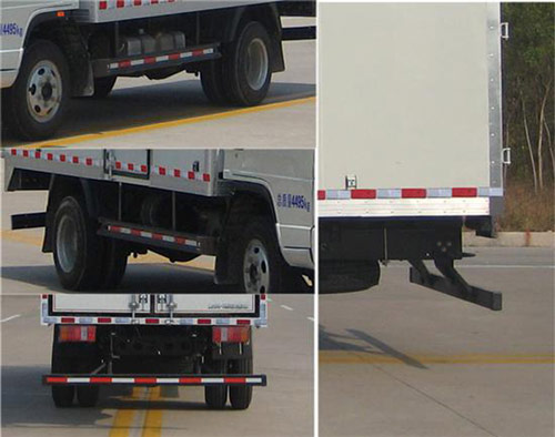 福田牌BJ5046XXY-F1廂式運輸車公告圖片