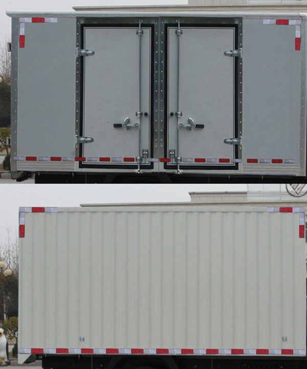 福田牌BJ5046XXY-K5廂式運輸車公告圖片