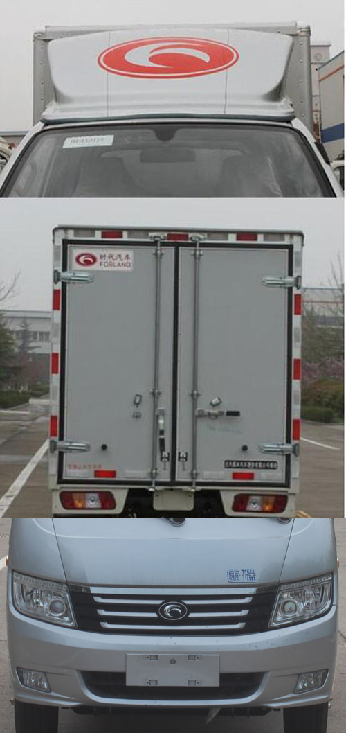 福田牌BJ5046XXY-K5廂式運輸車公告圖片