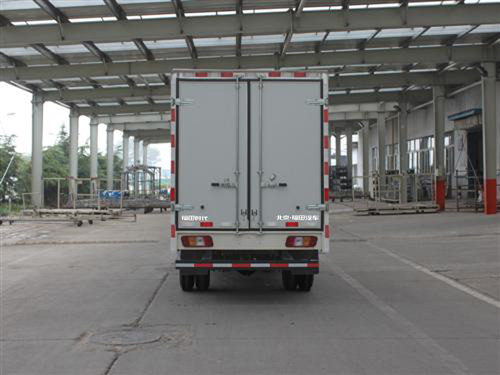 福田牌BJ5046XXY-K5廂式運輸車公告圖片