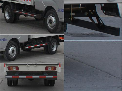 福田牌BJ5046XXY-K5廂式運輸車公告圖片