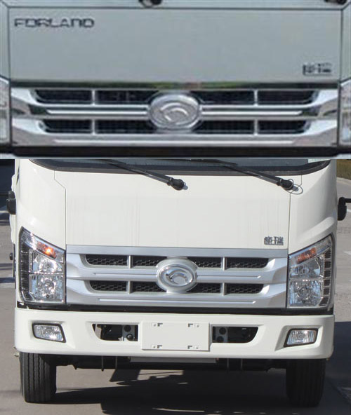 福田牌BJ5046XXY-H7廂式運(yùn)輸車公告圖片