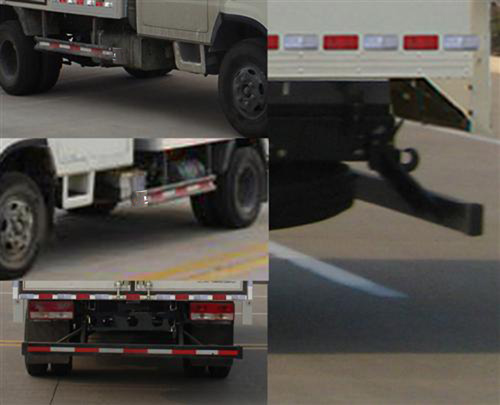 福田牌BJ5046XXY-H7廂式運(yùn)輸車公告圖片