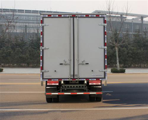 福田牌BJ5046XXY-H5廂式運輸車公告圖片