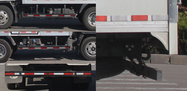 福田牌BJ5046XXY-H5廂式運輸車公告圖片