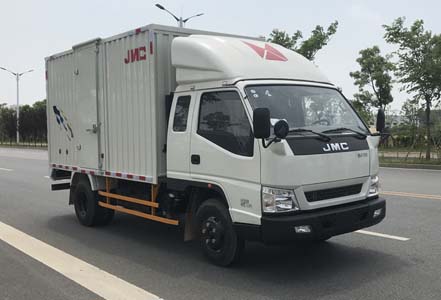 江铃牌JX5048XXYXPGC2厢式运输车公告图片