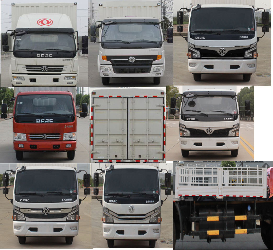 東風牌EQ5041CCY8BDBAC倉柵式運輸車公告圖片