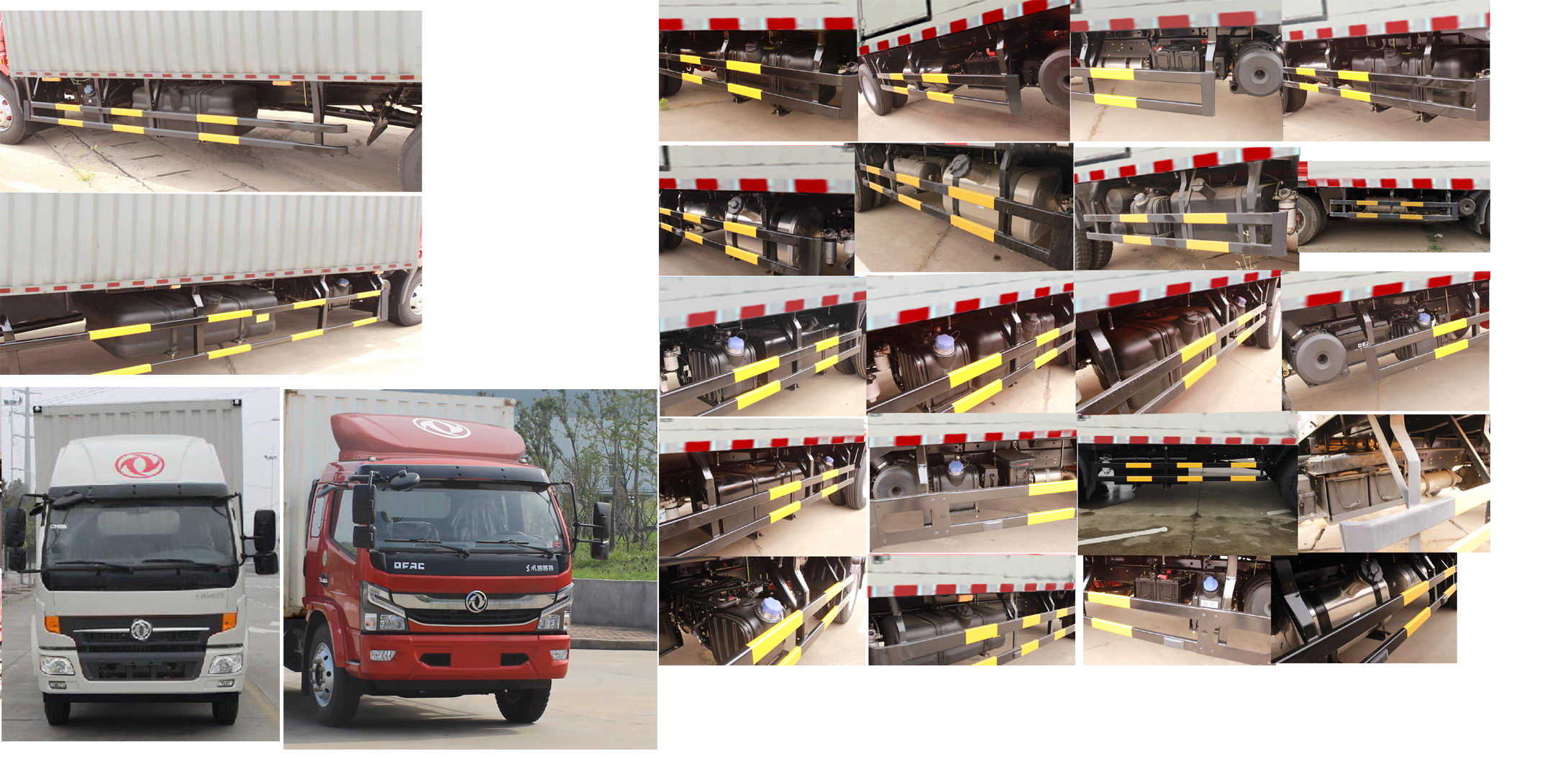 東風(fēng)牌EQ5090XXYL8BDEAC廂式運(yùn)輸車(chē)公告圖片