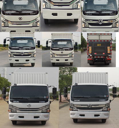 東風(fēng)牌EQ5090XXYL8BDEAC廂式運(yùn)輸車(chē)公告圖片