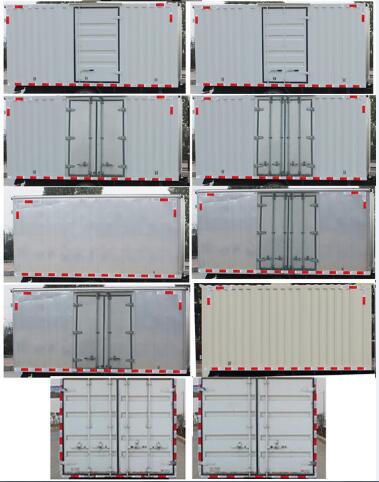 東風(fēng)牌EQ5090XXYL8BDEAC廂式運(yùn)輸車(chē)公告圖片