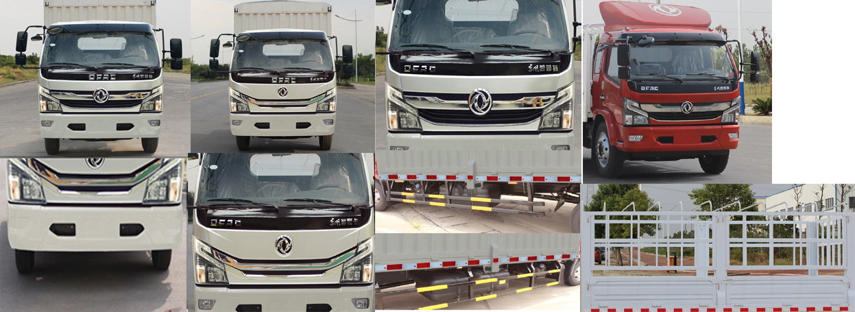 东风牌EQ5090CCYL8BDEAC仓栅式运输车公告图片