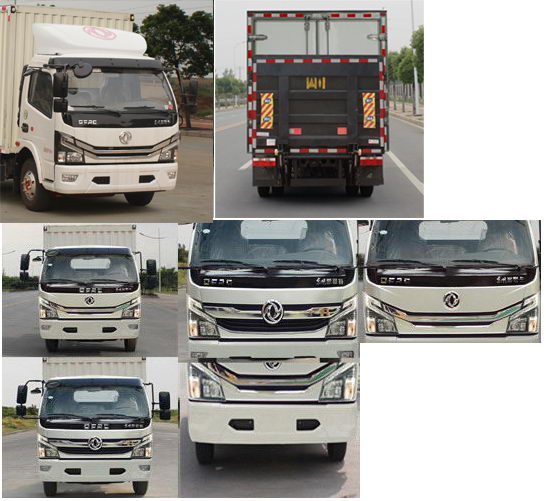 東風(fēng)牌EQ5090XXY8BDCAC廂式運(yùn)輸車(chē)公告圖片
