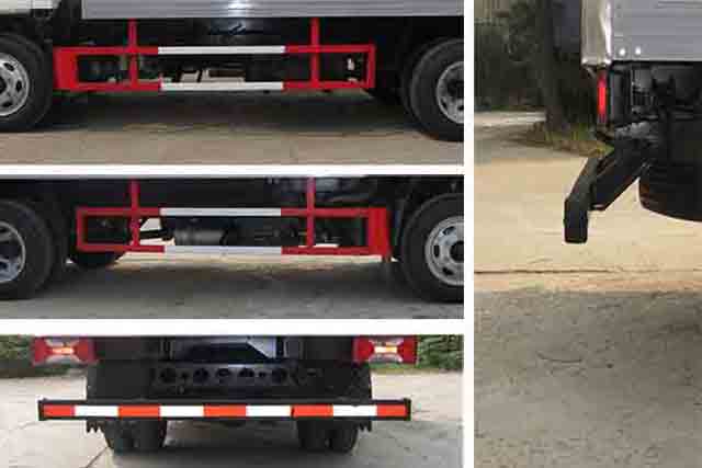 飛球牌ZJL5046XLCA5冷藏車公告圖片