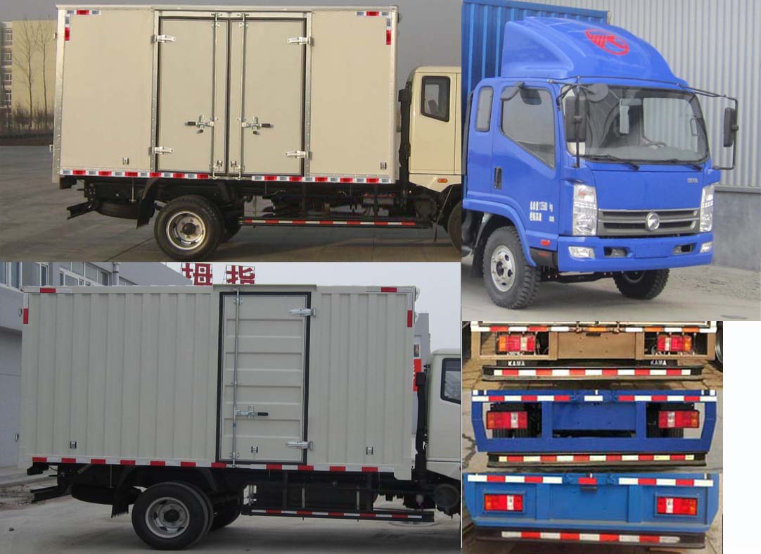 凱馬牌KMC5042XXYA33P5廂式運(yùn)輸車公告圖片