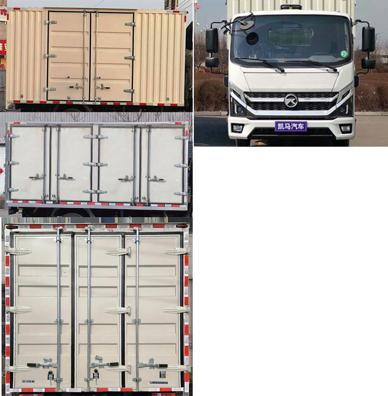 凱馬牌KMC5042XXYA33P5廂式運(yùn)輸車公告圖片