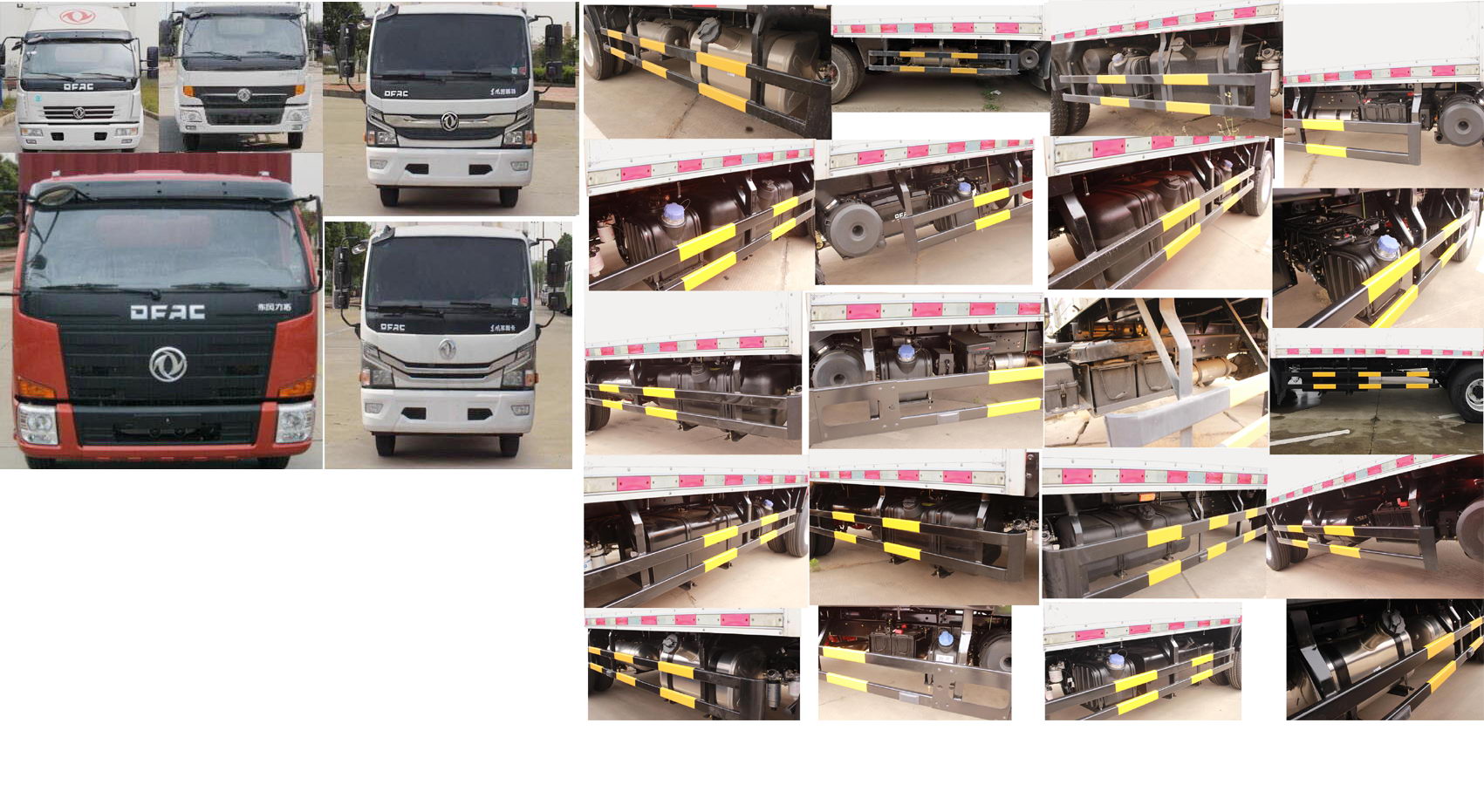 東風(fēng)牌EQ5041XLCL8BD2AC冷藏車公告圖片