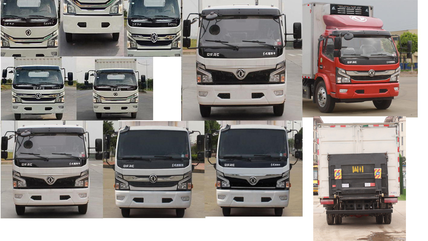 東風牌EQ5041XLC8BD2AC冷藏車公告圖片