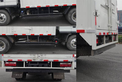 解放牌CA5104XXYPK26L3R5E5廂式運(yùn)輸車公告圖片