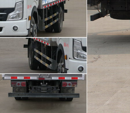 東風(fēng)牌EQ5041XLC5BDFAC冷藏車公告圖片