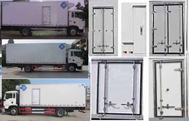 飛球牌ZJL5167XLCZ5冷藏車公告圖片