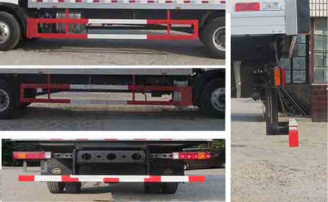 飛球牌ZJL5167XLCZ5冷藏車公告圖片