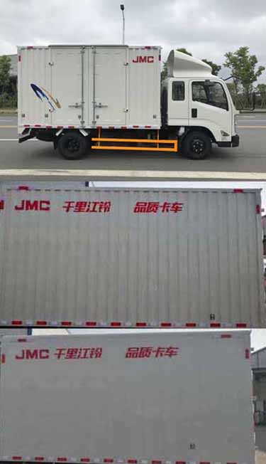 江鈴牌JX5040XXYXPGA2廂式運(yùn)輸車公告圖片