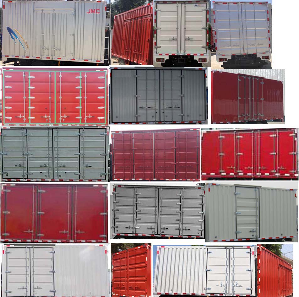 江鈴牌JX5040XXYXPGA2廂式運(yùn)輸車公告圖片