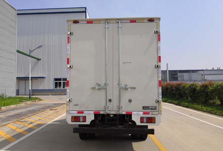 江鈴牌JX5040XXYXPGA2廂式運(yùn)輸車公告圖片