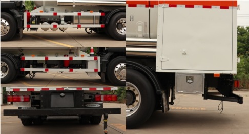 查特牌CTZ5264GDY低溫液體運(yùn)輸車公告圖片