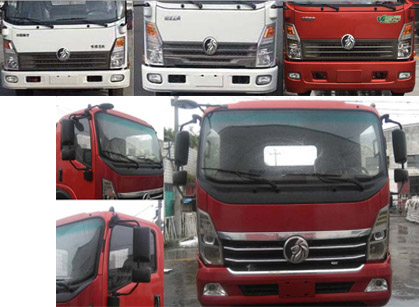 王牌牌CDW5140XXYHA1R5廂式運(yùn)輸車公告圖片