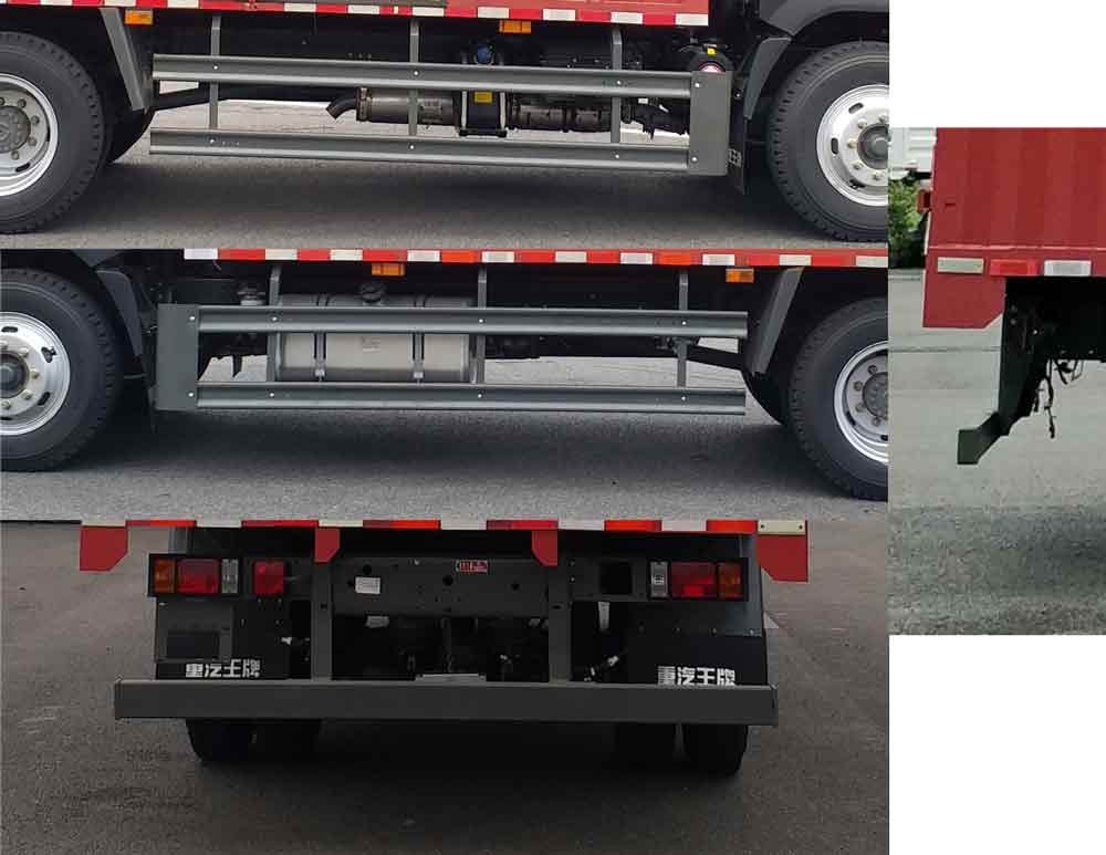 王牌牌CDW5140XXYHA1R5廂式運(yùn)輸車公告圖片