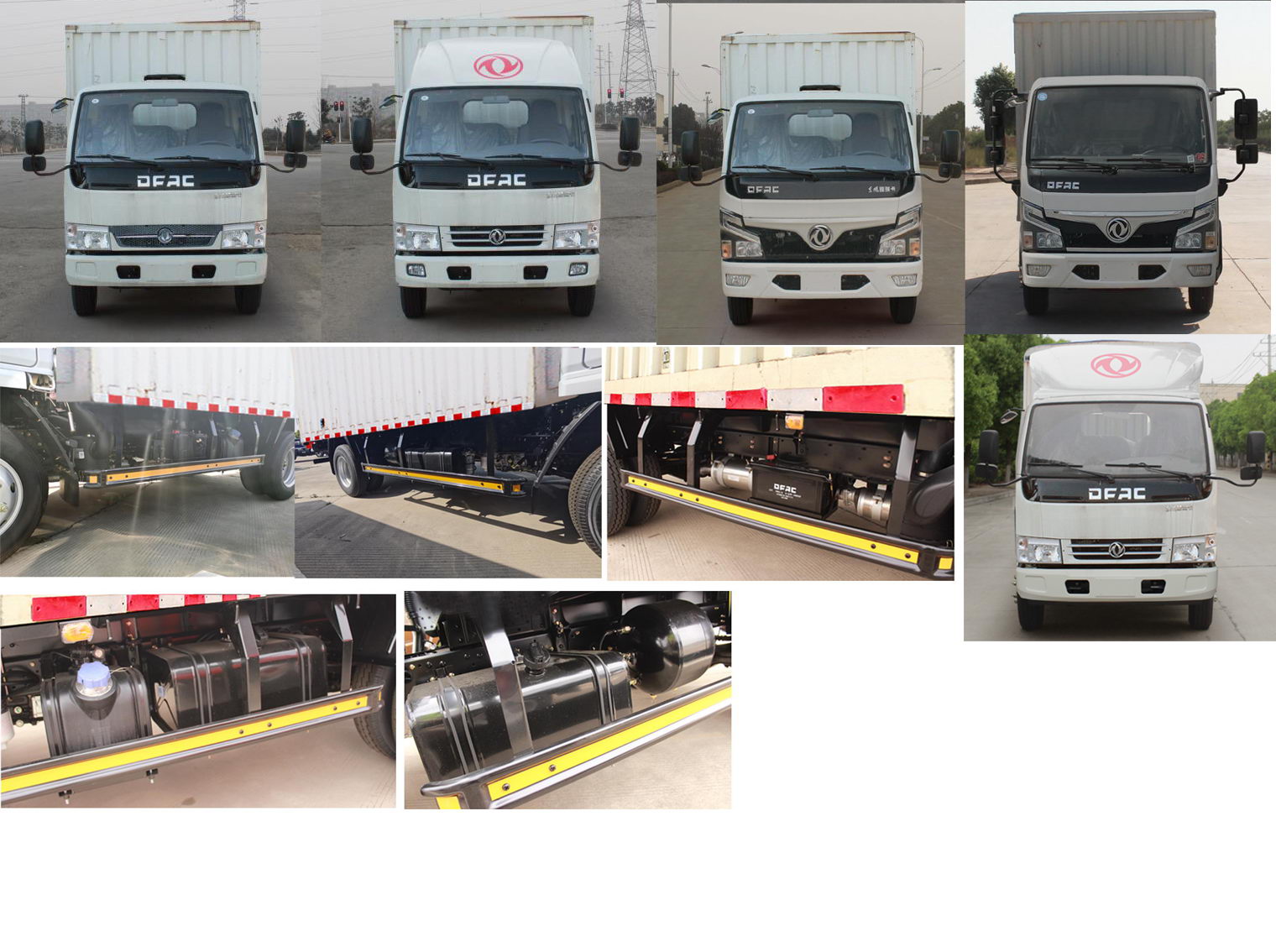 東風(fēng)牌EQ5041XXYL3BDDAC廂式運(yùn)輸車公告圖片