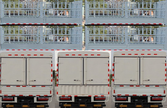 東風(fēng)牌EQ5041CCYL3BDCAC倉(cāng)柵式運(yùn)輸車(chē)公告圖片