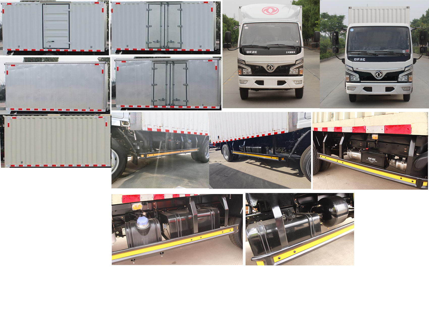 东风牌EQ5041XXYL3BDCAC厢式运输车公告图片