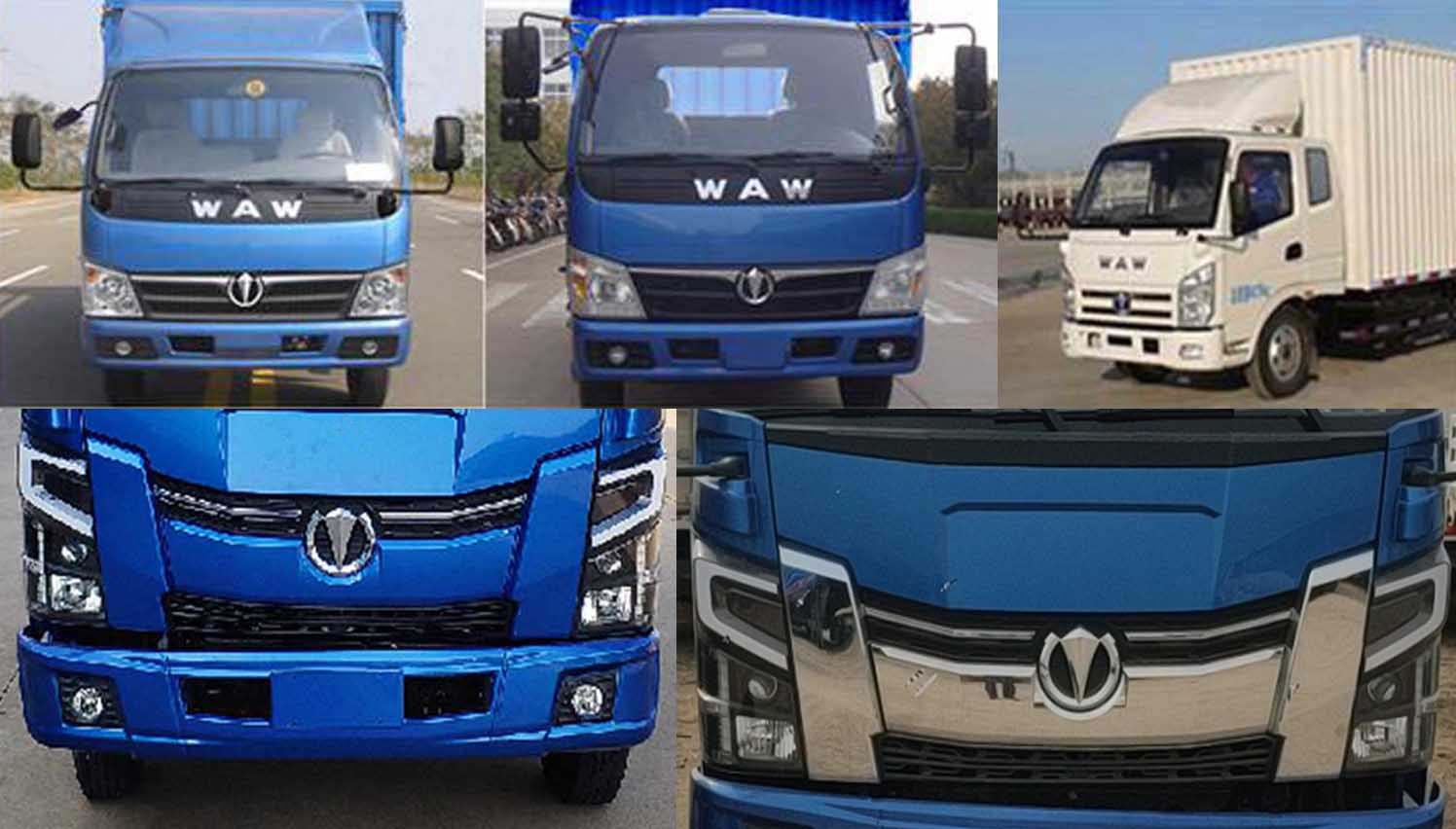 飛碟牌FD5041XXYW17K5-2廂式運輸車公告圖片