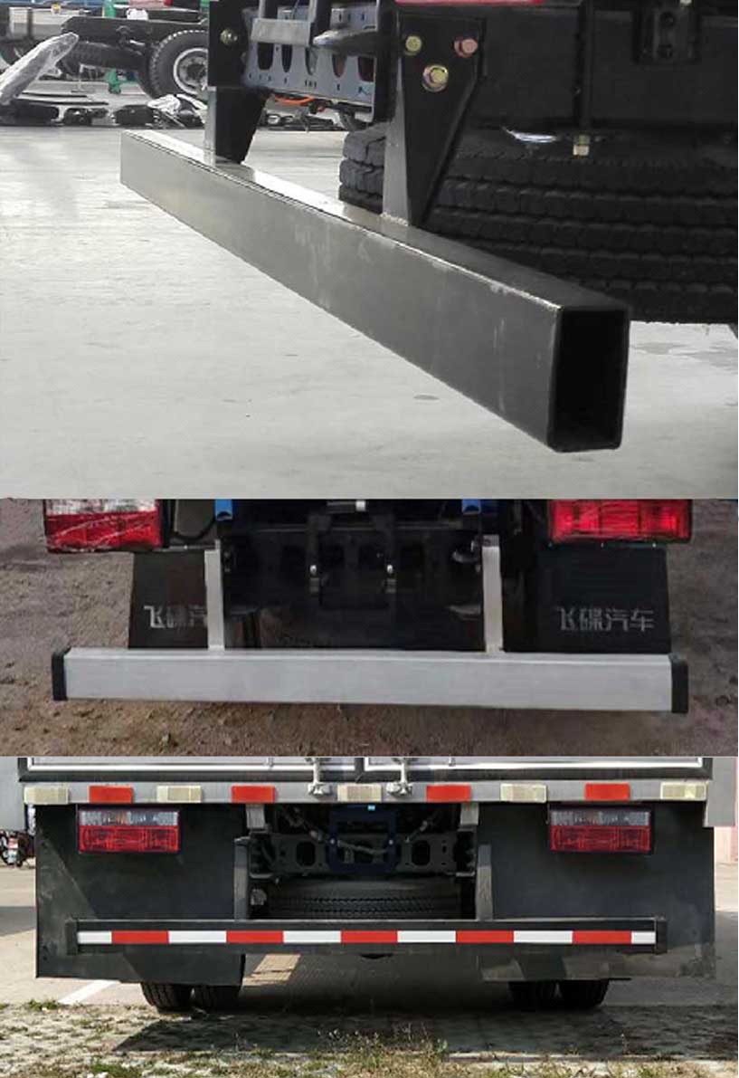 飛碟牌FD5041XXYW17K5-2廂式運輸車公告圖片