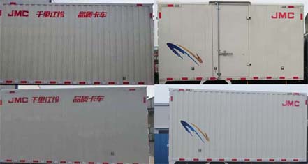 江鈴牌JX5042XXYXPGA2廂式運輸車公告圖片