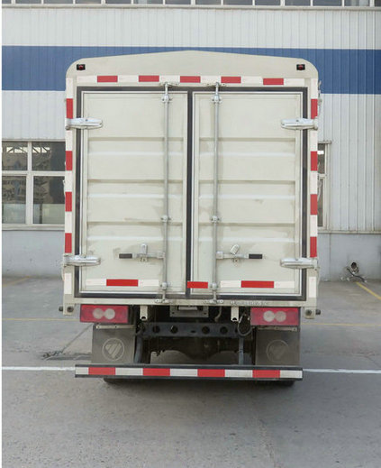 福田牌BJ5041CCY-FA倉(cāng)柵式運(yùn)輸車(chē)公告圖片