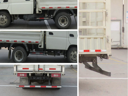 福田牌BJ5041CCY-FA倉(cāng)柵式運(yùn)輸車(chē)公告圖片