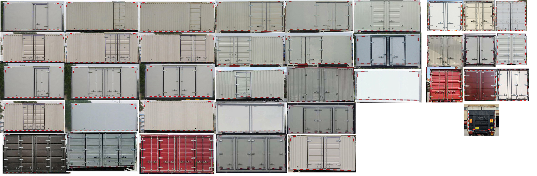 大運(yùn)牌CGC5080XXYHDE33E廂式運(yùn)輸車公告圖片